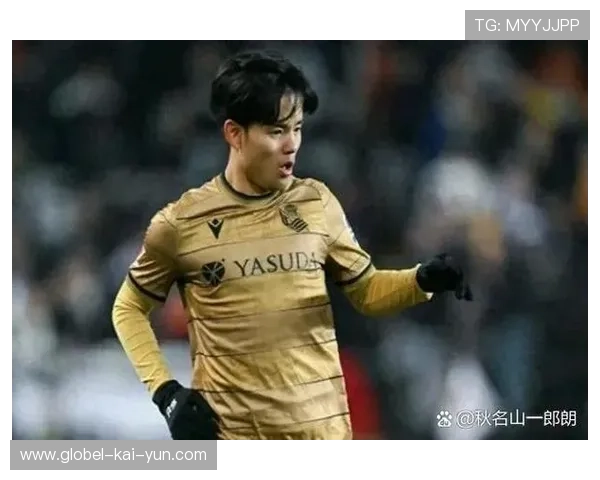 久保建英低平球扫向门前